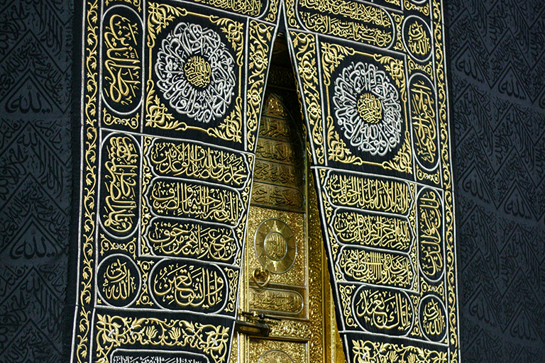 umrah packages in uk,hajj and umrah packages in uk,Get Umrah and Hajj Packages from UK,Umrah and Hajj Packages in uk,cheapest Umrah and Hajj packages,UK Umrah packages,Hajj &amp; Umrah UK,Affordable pilgrimage packages,Makkah Madinah tours,UK to Saudi pilgrimage,umrah deals UK,pilgrimage travel uk