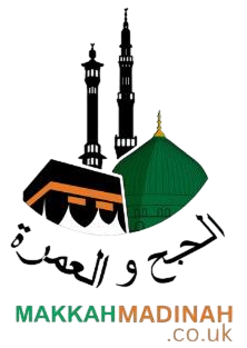 Umrah and Hajj Packages UK,Affordable Umrah Packages UK,Luxury Hajj Packages from UK,UK Pilgrimage Travel Packages,Umrah and Hajj Packages in UK Umrah From Cambridge